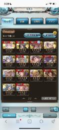 引退　　ssr269体