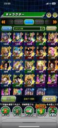 [値上げ前最終‼️]ランク611 フェス限・LR🌈 多数‼️