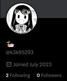 現品限り　2023/7 作成 