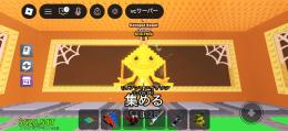 ブレインロットを盗む 変異付きゴールドケパ 113.7M🔥