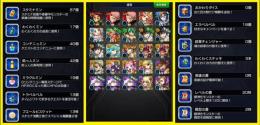★乙骨憂太3艦隊★五条悟3艦隊★早い者勝ちです★