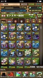 魔法石3780! フェス限交換メダルあり　モンポ375万　友情ポイント多め　初心者におすすめ！　