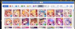 引退垢