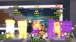 【🔥トレーダー必見🔥】色ガラマ3体セット