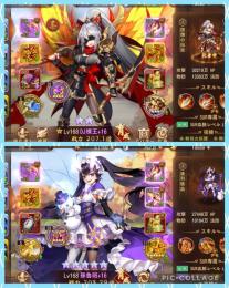 引退！３桁鯖（130代）で戦力1000億以上↑