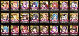 初期アカウント SS×28(限定×11) 石338000個 SS確定チケ×30