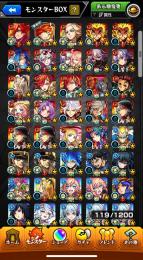 引退アカウント　オーブ900個以上所持
