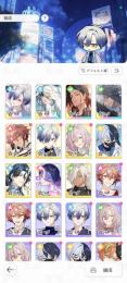 SSR4枚 未進行アカ