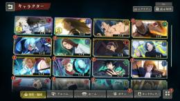 リセマラ引き直しあり　乙骨憂太1凸 夏油傑1凸