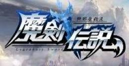 🍦安心★ダイヤ6480個 *5+2口 導入 代行 複数可&最速 1時間以内完了🍦