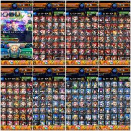 ルシ、天草、ゼーレ運極！エルルシパンドラルネサンス等多数ガチャ限666↑紋章4000前後