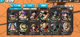 バウンティラッシュ垢ダイヤ400弱と閻魔ゾロ80レベ、クラッカー80レベ