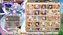 スマホ対応 幻獣石600000個 レジェンド57体 限定11体 初期アカウント