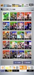 UR多数、3凸多数 コラボカード、コラボヒーロー複数 BM3497 即対応