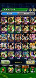 引退垢 最強キャラテンプレ多数 被無LR120体凸～4(未覚醒含) 解放100%170体以上！