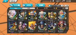 総合力5万 超フェス8体 ダイヤ1404 金欠片808 ニカボニー サボカラー