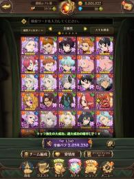 引退垢