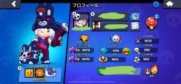 古参‼️ 破格‼️ トロ48000越え　最大35体　全キャラ保持