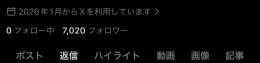 【約7000人】アフィリエイト・アダルト・アダアフィ