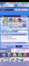 もっとあやしいクルーク🌟初心者おすすめアカ‼️