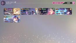 【お渡し5分以内】SSx5 桜庭 星羅、水瀬 いちご、ビャッコ、天音 巫呼、佐月 マリ