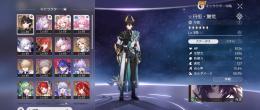 引退垢　オンパロス編成 星5  16体