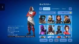 ダブルヘリックス、ミンティアックス、ダークヴァーテックスメア変可