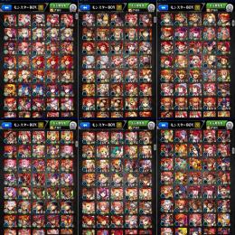 ⭐️ガチャ限1650⭐️轟絶34種運極⭐️紋章20000⭐️マサムネ4ルシ2ゲキリン2五条悟2⭐️