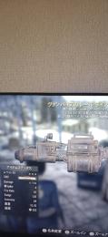 ＰＳ４　ヴァンパイア　爆発　AP消費減　レールライフル