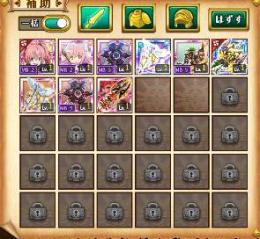 超激安！新旧コラボ！ミリム+まどか+画像！！