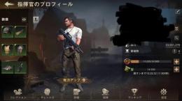 🔥投げ売り激安価格🔥本部レベル24（25建設中）、バイオキャップ66000個以上
