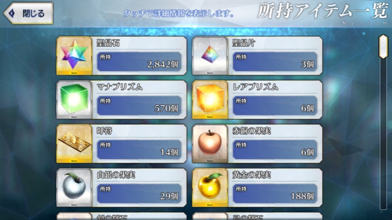 出品画像