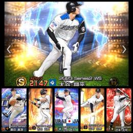 ✨🌈大谷‼️山本‼️吉田‼️Vロ未進行🌈✨ 🌻Vロ未進行💰1906エナジー💰👑S78枚👑