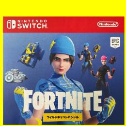 🌟限定スキン🌟ワイルドキャットバンドル　特典コード