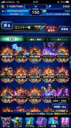 低コストで今から始めたい人！強キャラ多数