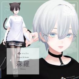 アバター森羅