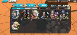 黒ひげ100 クザン 欠片1200 ダイヤ600〜800 シングル未進行