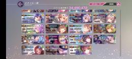 オーブ13410.SS39キャラ