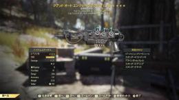 PS4　クアッドエンクレイブプラズマガン★3