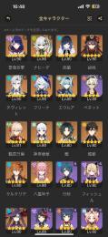 原神引退アカウント　値引き交渉可能
