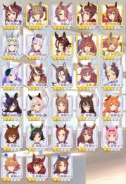 ⑦育成ウマ娘ほぼ全所持☆4タイシン☆4ファル子 ☆4トウカイ 新トウカイ 3凸クリークなど iOS