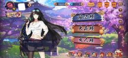 四麻 雀聖1 