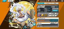 ニカ100フルブ体力防御70%！赤犬80キング80ゾロ60