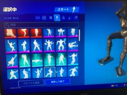 即メアド変更可能 引退垢 🍀超古参＆重課金 ロイヤルナイト この負け犬が ワーム 値下げ考えます。