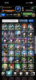 お得🉐　ガチャ限 2000体以上↑ BOX4000以上↑