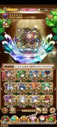 ハメツ　グランド　ヒロアカ　フリーレン
