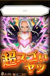 【後夜祭】Sスネーク&10周年新キャラコンプ　SS最強アカウント　石2000個前後