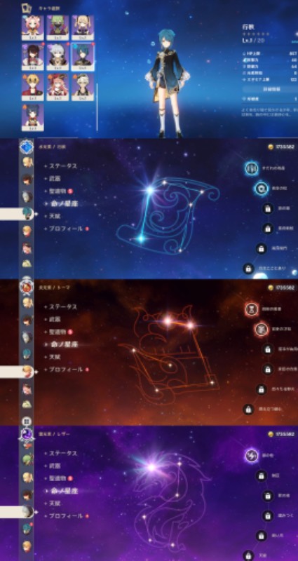 出品画像