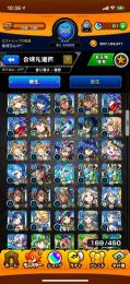 引退垢 強キャラ多数‼️アイテム多数‼️五条悟あり
