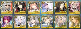 石5260個　175符　レディ・アヴァロン　キャストリア　オベロン　コヤンスカヤ　水着スカディ